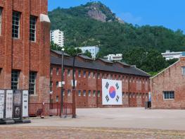 서울시, 광복 80주년 기념 서울도보해설관광 '서대문형무소역사관 코스' 신설 기사 이미지