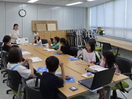 세종시 새롬‧도담동도서관, 책으로 만나보는 여행과 예술 기사 이미지