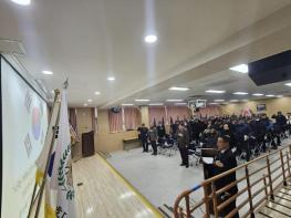 동두천시 상이군경회, 2026년 신년인사회 개최 기사 이미지