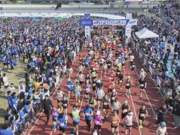 음성군, 제20회 반기문마라톤대회 4월 26일 개막 기사 이미지