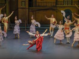 서귀포예술의전당, 2026년 중앙공모사업 5작품 선정 기사 이미지