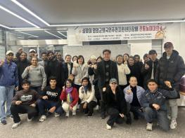 영암군, 설 앞두고 외국인주민 전통놀이대회 개최 기사 이미지