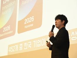 136만 과학 유튜버 궤도 초청, 달성군 ‘DGIST 과학창의학교’ 특강 성료 기사 이미지