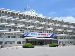 ‘DIMF 뮤지컬 캠퍼스’ 국비 확보… K-뮤지컬 인재 양성 본격화 기사 이미지