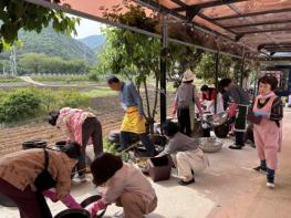 문경시우리음식연구회 전통 장 담기 행사 참여자 모집 기사 이미지