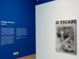 창원시립마산문신미술관, 석고 원형 전시《The Origin》개최 기사 이미지