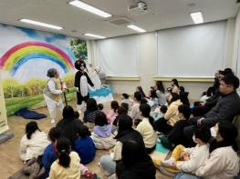 상북도서관, 재능기부 동화연극...가족과 함께 웃음・감동가득 기사 이미지