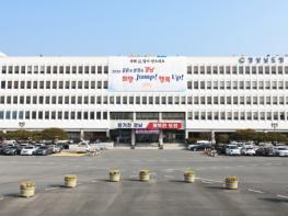 경남 통영시, 한국관광공사 ‘섬-기업 상생 관광 프로젝트’ 공모 선정 기사 이미지