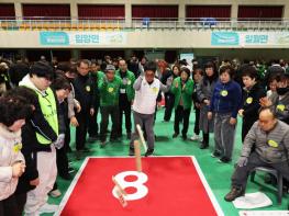 영양군 새마을회, 군민 화합 위한 윷놀이 대회 개최 기사 이미지