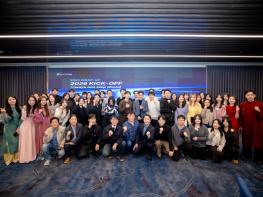 베트남 IT 기업 2위, 소타텍코리아… 2025년 40% 성장 기록 기사 이미지