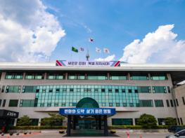 코레일 충북본부·영월군, ‘왕과 사는 남자’ 관광지 기차여행 상품 출시 기사 이미지