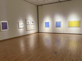 영암군립하정웅미술관, '사물의 잔상' 전시회 기사 이미지