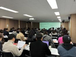 경남관광재단, 18개 시군·지역 관광조직(LTO)과 함께 ‘원팀 경남 관광’ 실현에 박차 기사 이미지