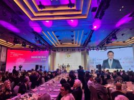 전남도, 세계 미식계에 남도 미식·식재료 매력 알려  기사 이미지