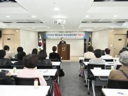 예산농협 여성농업인센터, 2026년 개강식 개최 기사 이미지