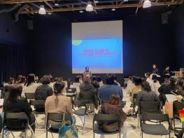 논산시 청소년의 꿈을 무대 위에 담다, ‘꿈의 무용단’입단식 개최 기사 이미지