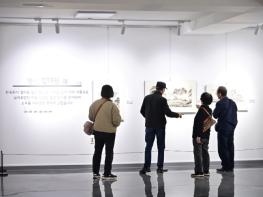 군립청송야송미술관, 야송 추모 7주기 특별전 ‘먹으로 잇는 화업’ 展 개최 기사 이미지