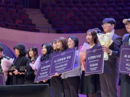 제주 콘텐츠 기업 케이컴퍼니, 글로벌 AI 영화제 'WAIFF Seoul 2026' 대상 수상 기사 이미지