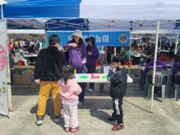 홍성군 광천에 봄기운 활짝! 제7회 광천 오서산 벚꽃길 버스킹 공연 성료 기사 이미지