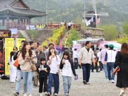 제29회 전라병영성축제 관광객 북적 성황리에 폐막 기사 이미지