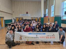 해운대구청년연합회, ‘지브리 음악회’로 구민에게 위로 전해 기사 이미지