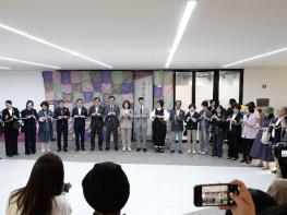세종시문화관광재단, 특별체험전 ‘세종의 보자기’로 실내 보자기 예술을 넘어, 야외 공간을 감싸는 최초의 시도 기사 이미지