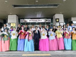 제96회 글로벌 춘향선발대회 수상자, 남원시 홍보대사 위촉 기사 이미지