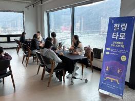 대구시 달성군 옥연지 명물 선비체험관, ‘현대판 풍류’의 거점으로 기사 이미지
