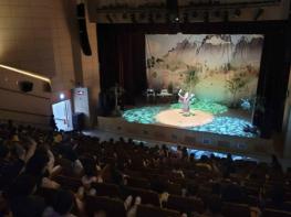 어린이와 함께한 신나는 전통연희 축제, 홍성군 광천문예회관에서 펼쳐지다 기사 이미지