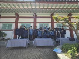 사천향교, 1박 2일 전통문화체험캠프 성료 기사 이미지