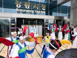 2026 강릉단오제의 시작을 알리는 ‘신주빚기’ 행사 개최 기사 이미지