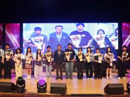 보령시, 청소년의 달 기념행사 및 청소년 가요제 성황리에 개최 기사 이미지