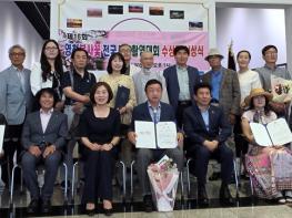 영천 복사꽃에 담긴 봄의 순간! 기사 이미지