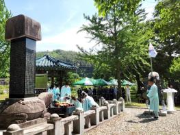 거창군 제16회 의병의 날『북상면 월성의거 기념행사』개최 기사 이미지