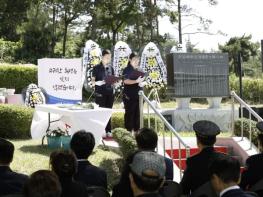 제71회 현충일 추념식, 신안군 전역서 엄숙히 거행 기사 이미지