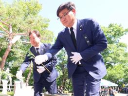 함양군, 제71회 현충일 추념식 거행 기사 이미지