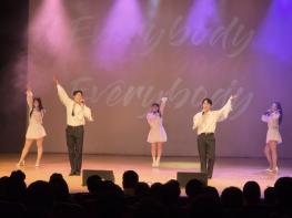 사하구 을숙도문화회관, ‘소리질러 콘서트’ 뜨거운 호응 속 마무리 기사 이미지