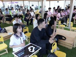 영화와 함께한 춘천의 여름, 춘천영화제 성료 기사 이미지