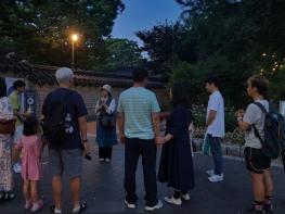 ‘소소하지만 다정한 전주의 여름밤’ 전주시, 무료 야간해설투어 운영 기사 이미지