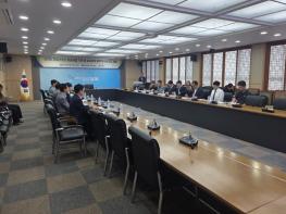 김제시, '모악산 명품관광지 조성사업 기본 및 실시설계 용역' 착수보고회 개최 기사 이미지