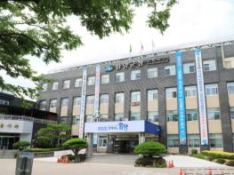 함양군 대봉캠핑랜드, 성수기 화요일도 추가 운영 기사 이미지