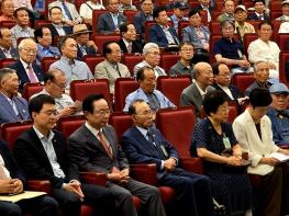 족보 유네스코 추진위 창립1주년 기념행사… 국회서 대한민국 최초 “한국 족보 백서” 편찬 선언 기사 이미지