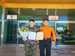 화재 현장서 불길 뚫고 민간인 구한 특전사 영웅… “국민의 생명 지키는 것이 군인의 사명” 기사 이미지