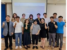 충북학원연합회,학원경쟁력 강화위한 서울대 교육프로그램·AI교육세미나’ 개최 성료  기사 이미지