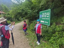 양구군, DMZ 평화의 길 하반기 횡단·테마노선 운영 재개 기사 이미지