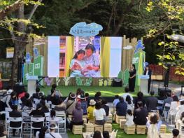 책의 도시 북구, ‘2026년 제7회 낙동독서대전’ 성료 기사 이미지