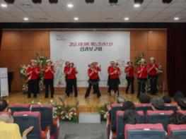 서울시 강남구, '강남 시니어 재능플러스단 성과보고회' 성료 기사 이미지