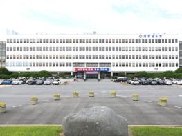 경남관광재단, ‘맘프 2026’서 경남관광 매력 알린다 기사 이미지