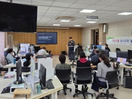 경남농업기술원, 안심농 대상 가공식품 표시사항 교육 기사 이미지