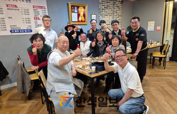 '경남을 다시 위대하게'라는 주제로 (사)한국외식창업교육원 경남 지역 회원 세미나 개최! 기사 이미지
